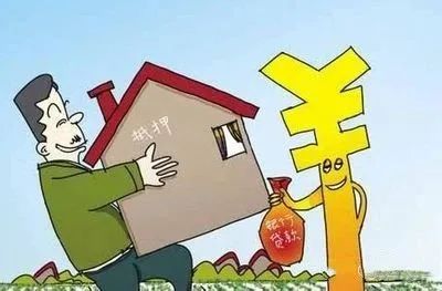 蘇州銀行車輛抵押貸款利息多少(蘇州信貸車輛抵押)？ (http://www.ssksuo.cn/) 知識問答 第2張