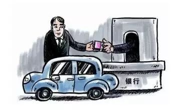 蘇州車輛抵押貸款不押車怎么辦理(蘇州按揭車押車貸款)？ (http://www.ssksuo.cn/) 知識問答 第1張