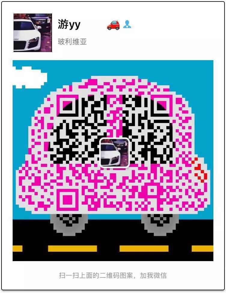 蘇州車輛抵押貸款不押車怎么辦理(蘇州按揭車押車貸款)？ (http://www.ssksuo.cn/) 知識問答 第3張