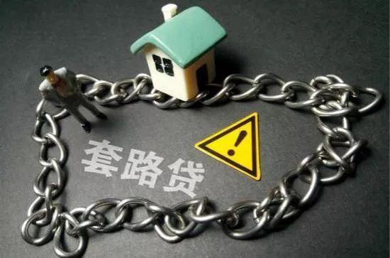 蘇州虎丘區(qū)車輛抵押貸款利息多少(蘇州個(gè)人汽車抵押貸款)？ (http://www.ssksuo.cn/) 知識(shí)問答 第1張