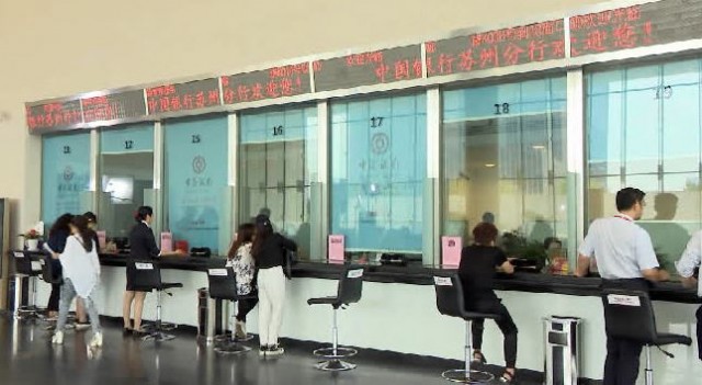 蘇州工業(yè)園區(qū)車輛抵押貸款(蘇州公司車輛抵押貸款)？ (http://www.ssksuo.cn/) 知識問答 第1張