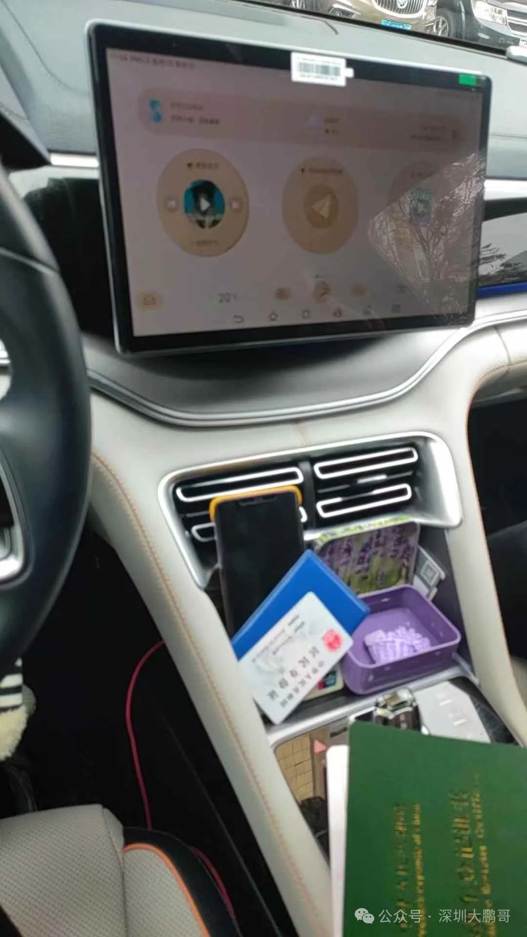 蘇州吳中區(qū)車輛抵押貸款能貸多少(蘇州私家車抵押貸款)？ (http://www.ssksuo.cn/) 知識問答 第2張