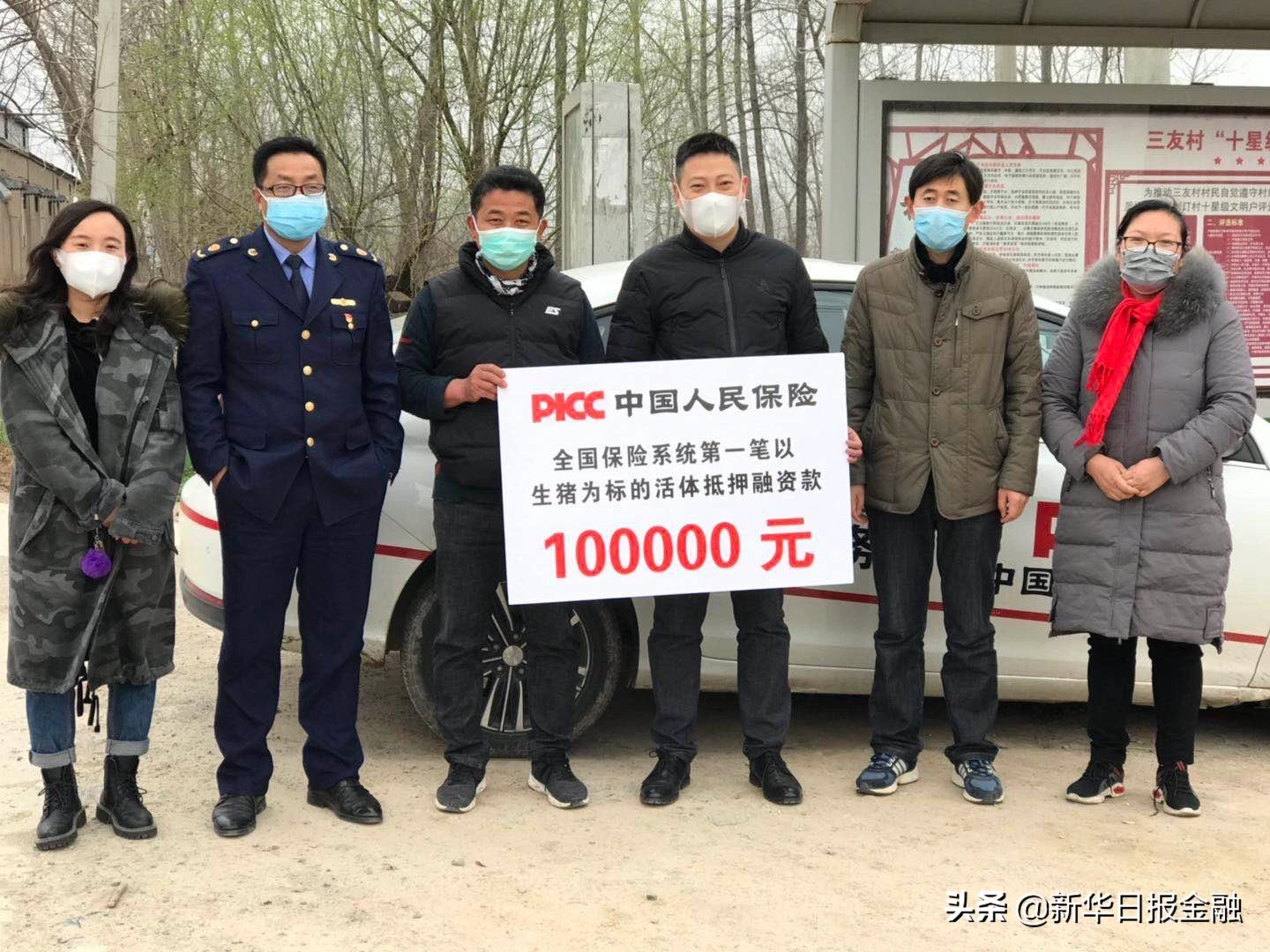 徐州汽車抵押貸款(抵押貸款徐州汽車過戶流程)？ (http://www.ssksuo.cn/) 知識問答 第2張