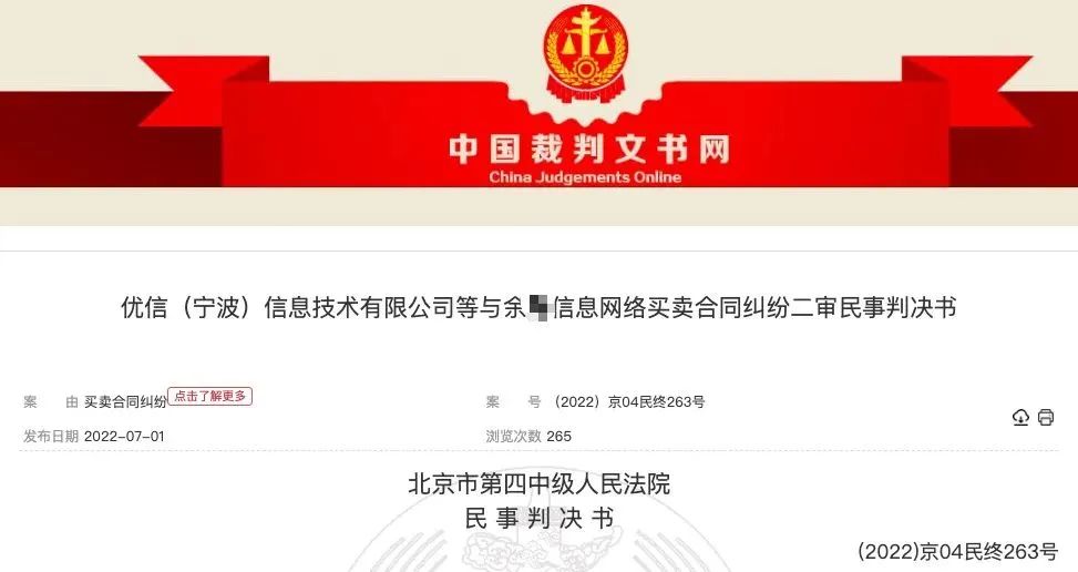 昆山汽車抵押貸款(昆山車輛抵押貸款)？ (http://www.ssksuo.cn/) 知識(shí)問答 第1張