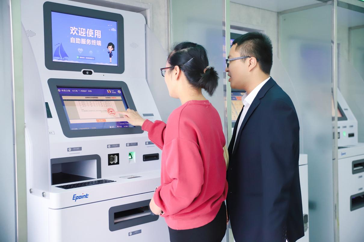 海鹽汽車抵押貸款(海鹽不押車貸款)？ (http://www.ssksuo.cn/) 知識問答 第1張