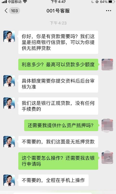 徐州汽車抵押貸款(徐州車輛抵押借款)？ (http://www.ssksuo.cn/) 知識問答 第3張