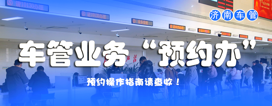 南通汽車(chē)抵押貸款(南通車(chē)輛抵押貸款)？ (http://www.ssksuo.cn/) 知識(shí)問(wèn)答 第3張