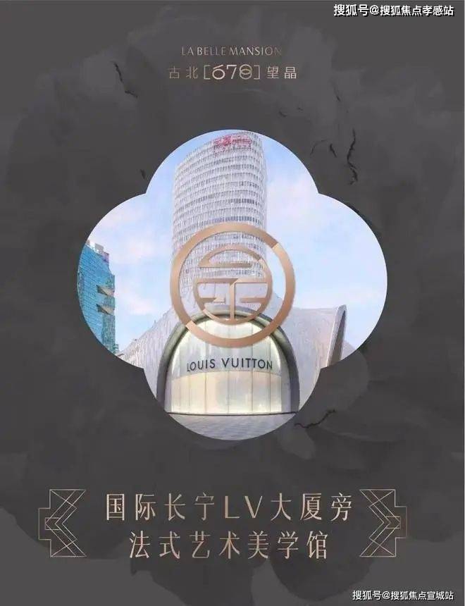 長寧汽車抵押貸款(長豐汽車抵押貸款)？ (http://www.ssksuo.cn/) 知識問答 第2張