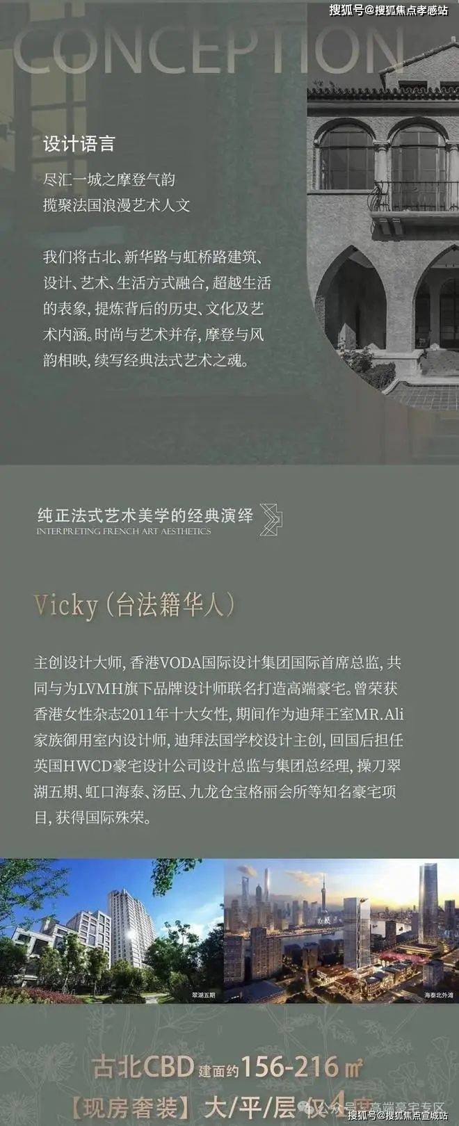 長寧汽車抵押貸款(長豐汽車抵押貸款)？ (http://www.ssksuo.cn/) 知識問答 第11張