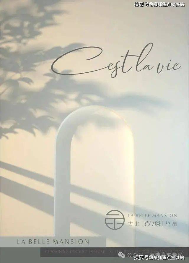 長寧汽車抵押貸款(長豐汽車抵押貸款)？ (http://www.ssksuo.cn/) 知識問答 第3張