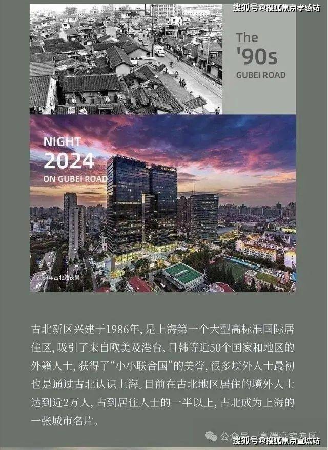 長寧汽車抵押貸款(長豐汽車抵押貸款)？ (http://www.ssksuo.cn/) 知識問答 第4張