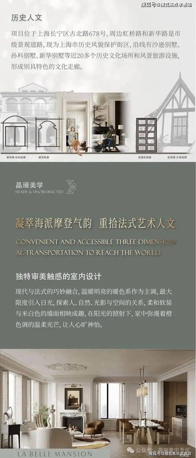 長寧汽車抵押貸款(長豐汽車抵押貸款)？ (http://www.ssksuo.cn/) 知識問答 第6張