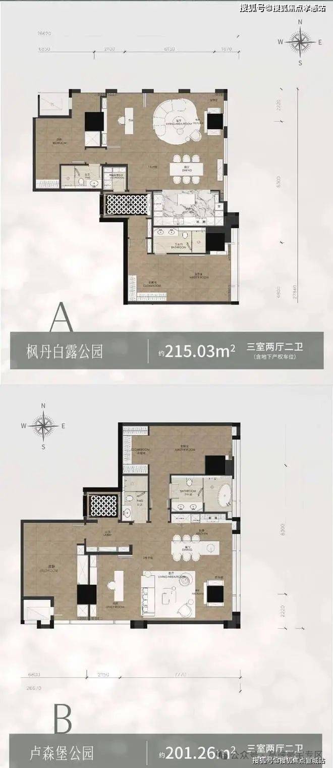 長寧汽車抵押貸款(長豐汽車抵押貸款)？ (http://www.ssksuo.cn/) 知識問答 第7張