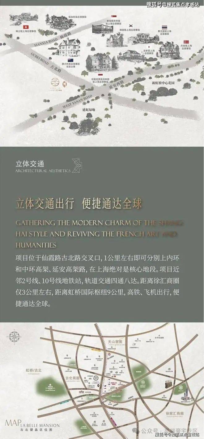 長寧汽車抵押貸款(長豐汽車抵押貸款)？ (http://www.ssksuo.cn/) 知識問答 第9張