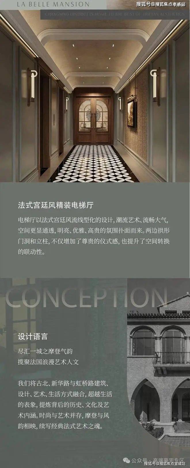 長寧汽車抵押貸款(長豐汽車抵押貸款)？ (http://www.ssksuo.cn/) 知識問答 第10張