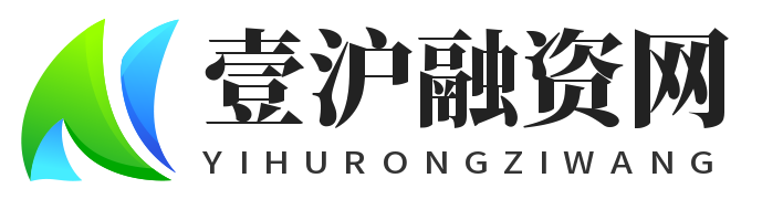 上海市車(chē)輛抵押貸款(上海車(chē)輛抵押手續(xù))？ (http://www.ssksuo.cn/) 知識(shí)問(wèn)答 第1張