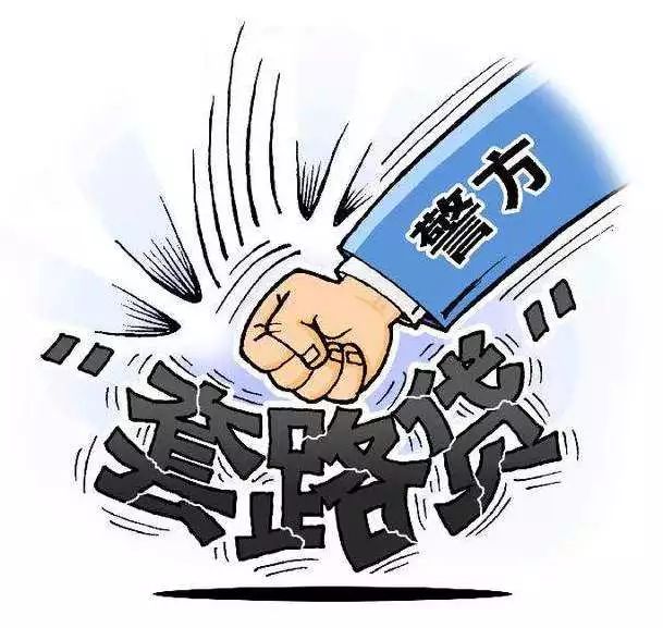 塘橋鎮(zhèn)汽車抵押貸款(新塘汽車抵押貸款)？ (http://www.ssksuo.cn/) 知識問答 第7張