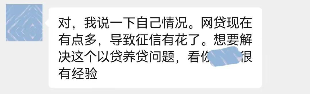 辦理車輛抵押貸款咨詢(抵押貸款咨詢車輛辦理流程)？ (http://www.ssksuo.cn/) 知識問答 第2張