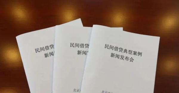 車輛抵押貸款十萬(wàn)一年利息(抵押利息貸款車輛能抵押?jiǎn)?？ (http://www.ssksuo.cn/) 知識(shí)問(wèn)答 第1張