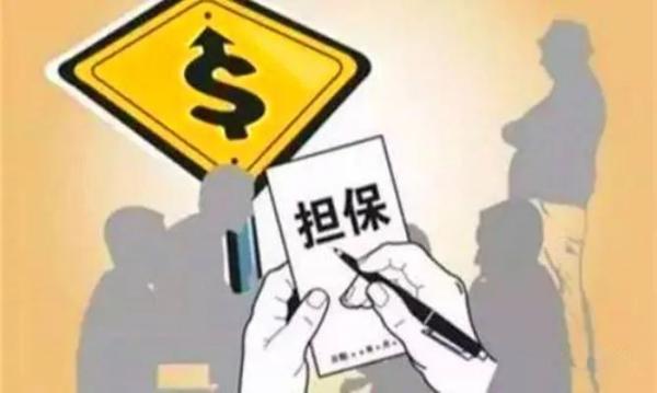 車輛抵押貸款十萬(wàn)一年利息(抵押利息貸款車輛能抵押?jiǎn)?？ (http://www.ssksuo.cn/) 知識(shí)問(wèn)答 第4張