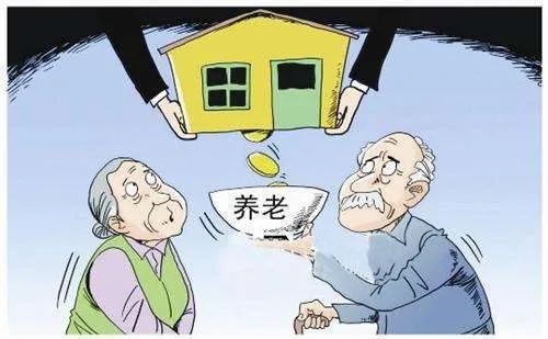 車輛抵押貸款十萬(wàn)一年利息(抵押利息貸款車輛能抵押?jiǎn)?？ (http://www.ssksuo.cn/) 知識(shí)問(wèn)答 第10張