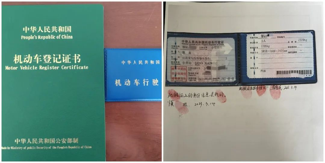 車(chē)輛抵押貸款5年(抵押車(chē)貸款年限)？ (http://www.ssksuo.cn/) 知識(shí)問(wèn)答 第4張