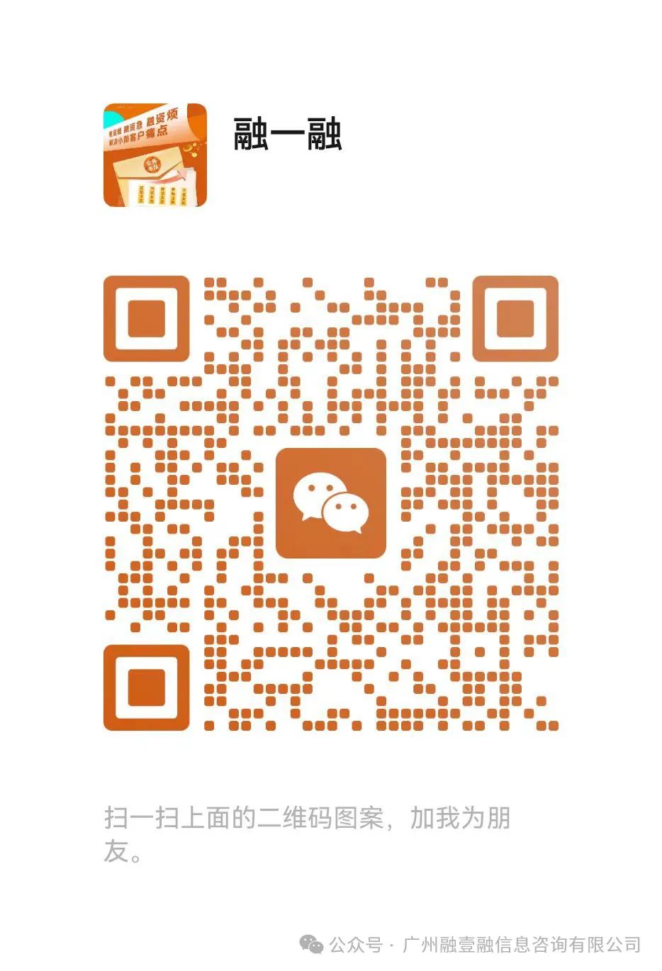 建行可以車輛抵押貸款(抵押建行貸款車輛可以過戶嗎)？ (http://www.ssksuo.cn/) 知識(shí)問答 第23張