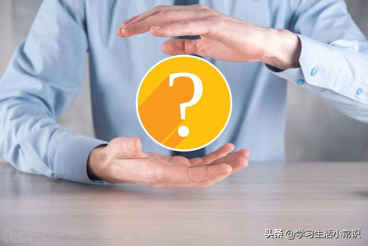 車輛抵押貸款哪個銀行利息低(車子抵押貸款利息低)？ (http://www.ssksuo.cn/) 知識問答 第2張