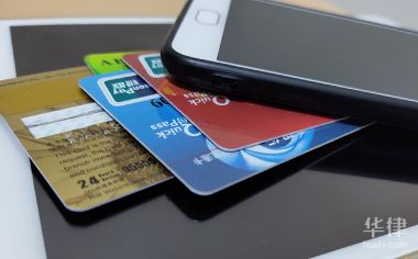 哪個(gè)銀行可以車輛抵押貸款(銀行抵押車貸款車能開走么)？ (http://www.ssksuo.cn/) 知識問答 第1張