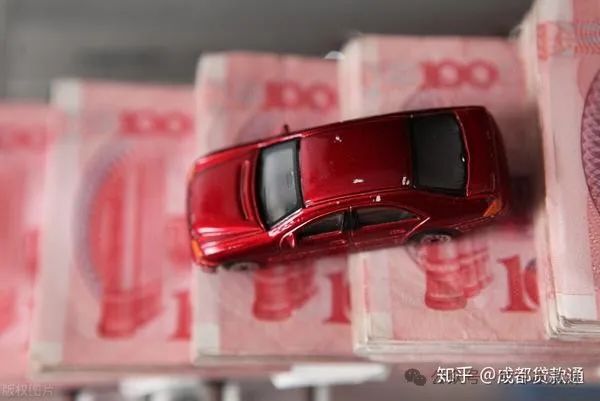 快速車輛抵押貸款怎么貸(抵押貸貸款車輛快速過戶流程)？ (http://www.ssksuo.cn/) 知識問答 第1張