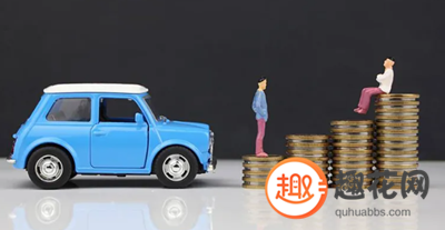 車輛抵押貸款平臺哪個好(有哪些抵押車貸公司正規(guī)的)？ (http://www.ssksuo.cn/) 知識問答 第1張