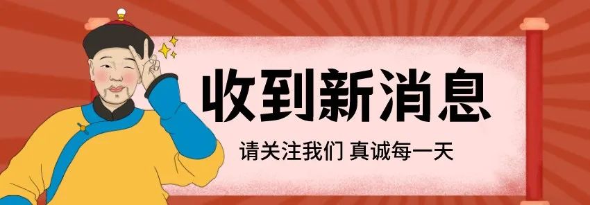 車(chē)輛抵押貸款需要注意什么(車(chē)抵押貸款要押車(chē)嗎)？ (http://www.ssksuo.cn/) 知識(shí)問(wèn)答 第1張