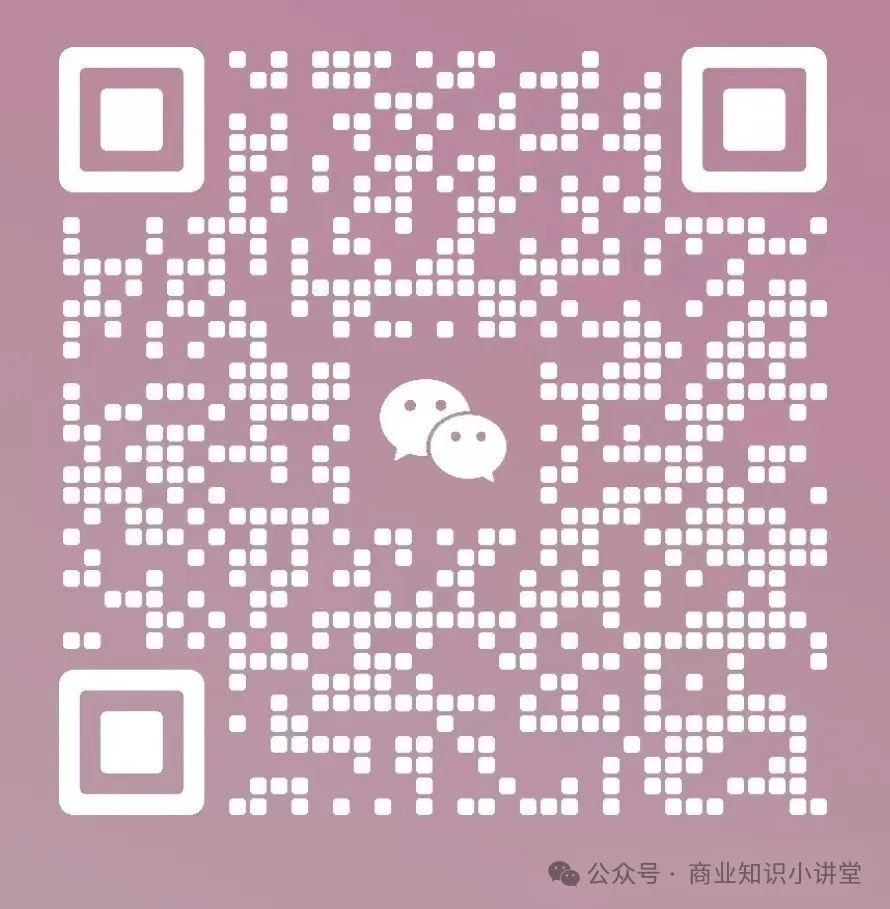 車(chē)輛抵押貸款需要注意什么(車(chē)抵押貸款要押車(chē)嗎)？ (http://www.ssksuo.cn/) 知識(shí)問(wèn)答 第4張