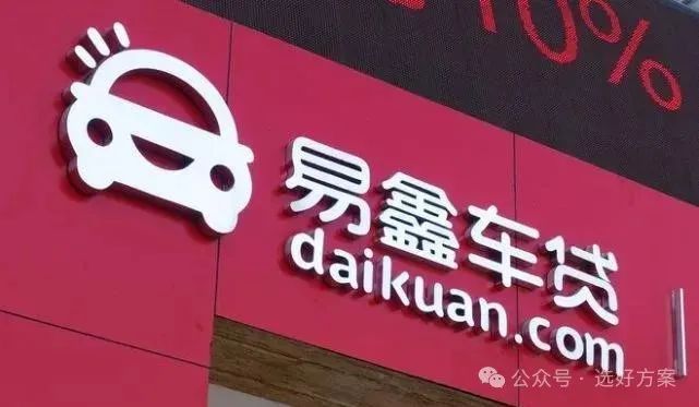 車輛抵押貸款要綠本嗎(抵押貸款車輛綠本要蓋章嗎)？ (http://www.ssksuo.cn/) 知識問答 第3張