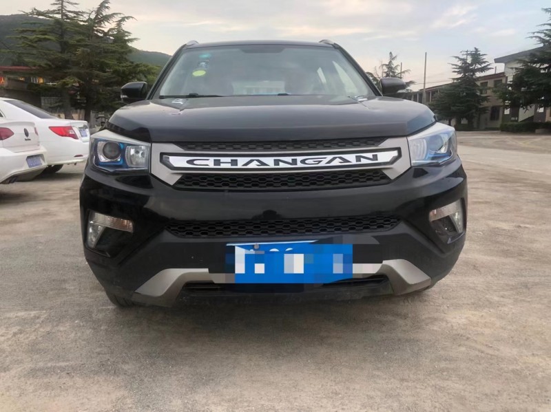 車輛抵押貸款查詢網(wǎng)(抵押貸款查詢車輛網(wǎng)上查詢)？ (http://www.ssksuo.cn/) 知識(shí)問(wèn)答 第1張