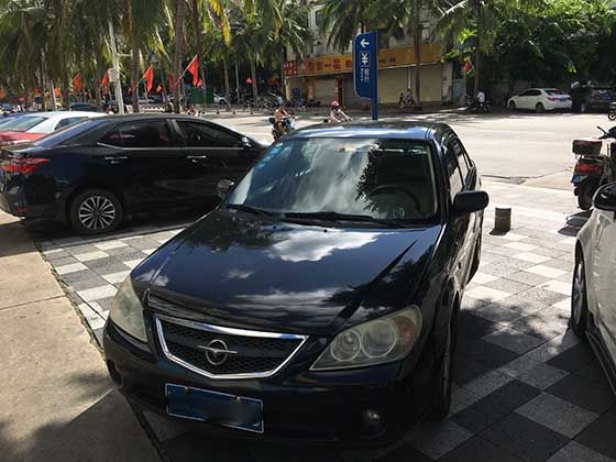 典當(dāng)行車輛抵押貸款咨詢(汽車抵押典當(dāng)行)？ (http://www.ssksuo.cn/) 知識問答 第1張