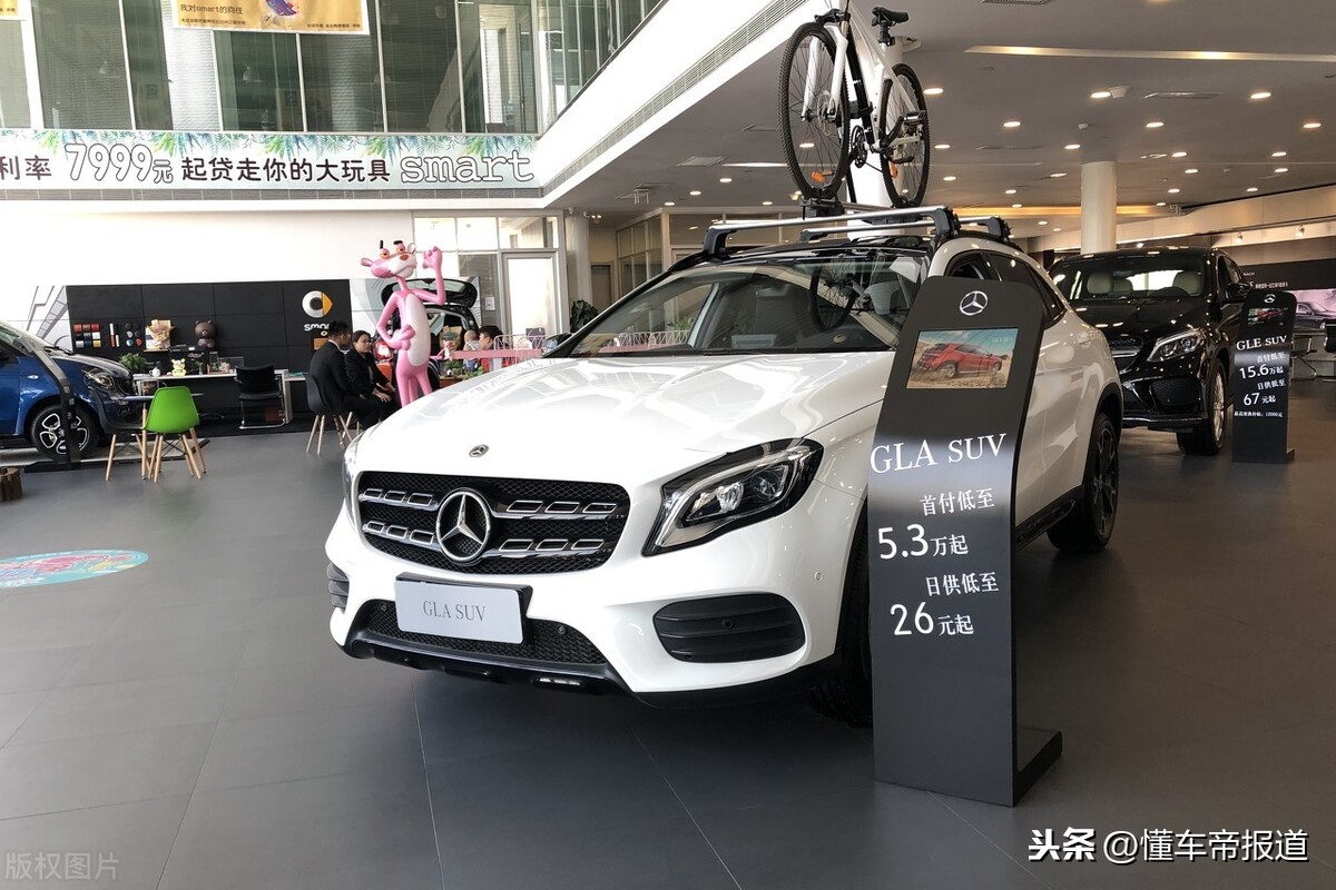 車(chē)輛抵押貸款提前結(jié)清(抵押貸款提前車(chē)輛結(jié)清流程)？ (http://www.ssksuo.cn/) 知識(shí)問(wèn)答 第2張