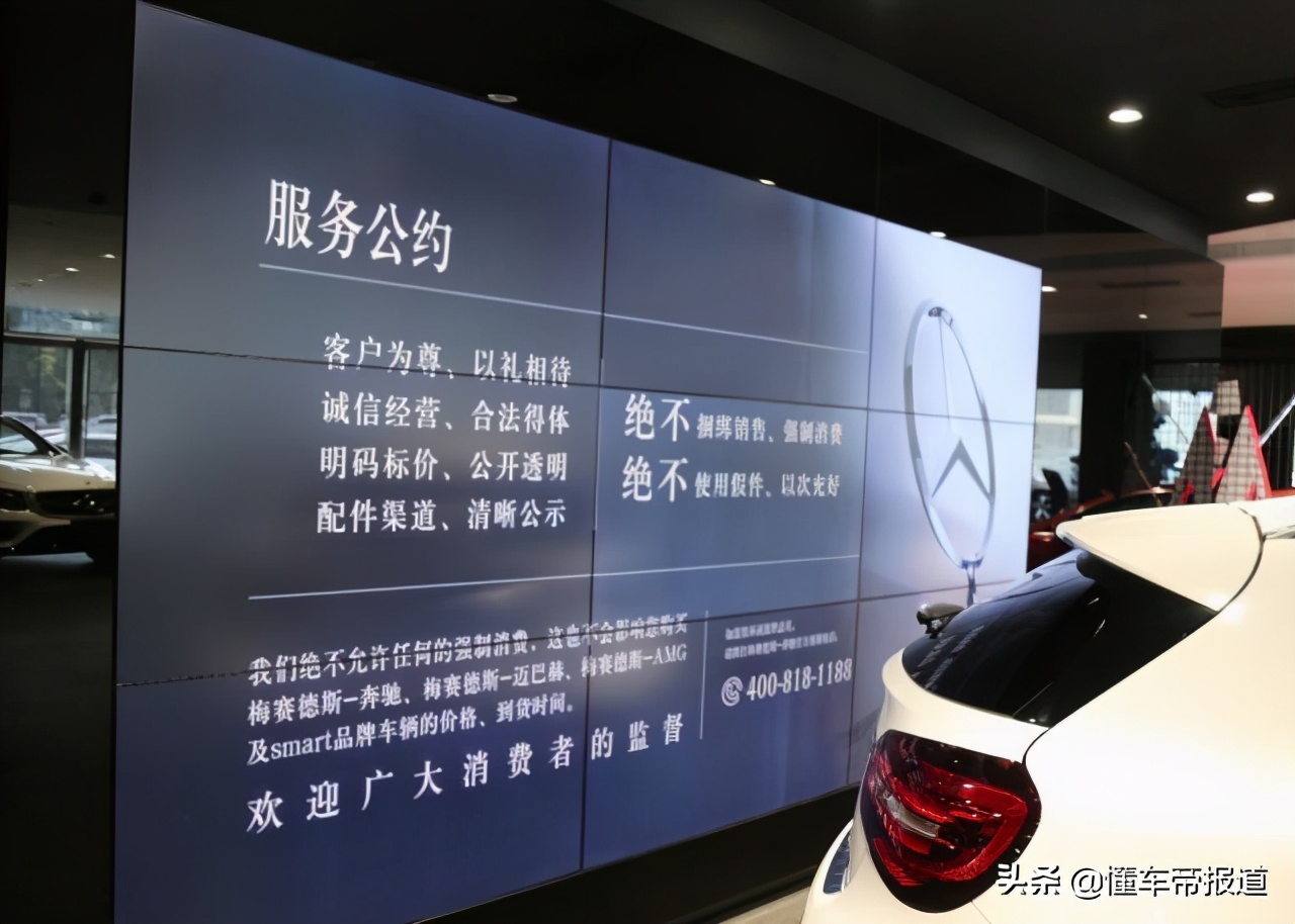 車(chē)輛抵押貸款提前結(jié)清(抵押貸款提前車(chē)輛結(jié)清流程)？ (http://www.ssksuo.cn/) 知識(shí)問(wèn)答 第3張