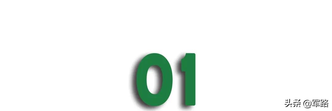 車輛抵押貸款提前結(jié)清(抵押貸款提前車輛結(jié)清流程)？ (http://www.ssksuo.cn/) 知識(shí)問答 第2張