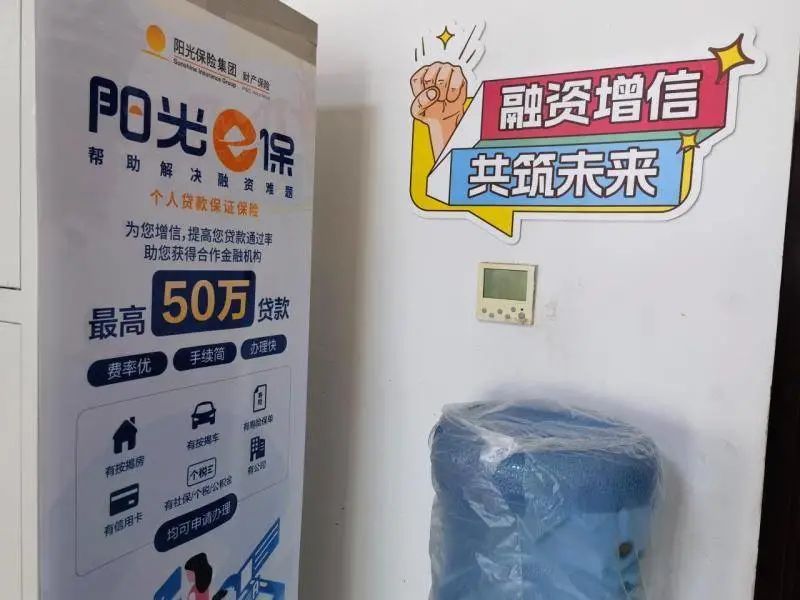 車輛抵押貸款解壓手續(xù)(解壓抵押手續(xù)貸款車輛能過戶嗎)？ (http://www.ssksuo.cn/) 知識問答 第3張