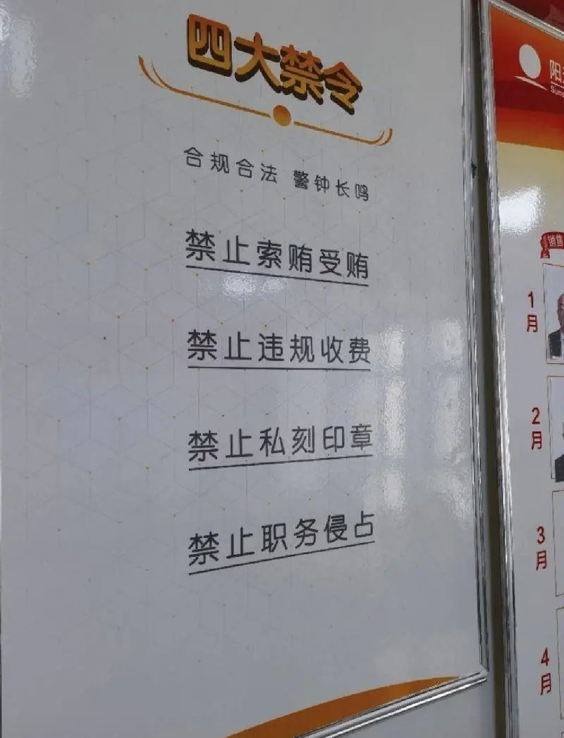 車輛抵押貸款解壓手續(xù)(解壓抵押手續(xù)貸款車輛能過戶嗎)？ (http://www.ssksuo.cn/) 知識問答 第7張