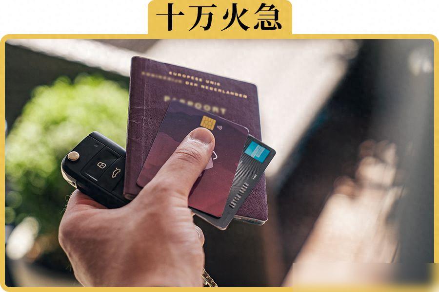 車輛抵押貸款提前結(jié)清(抵押車貸提前結(jié)清怎么辦理)？ (http://www.ssksuo.cn/) 知識問答 第1張