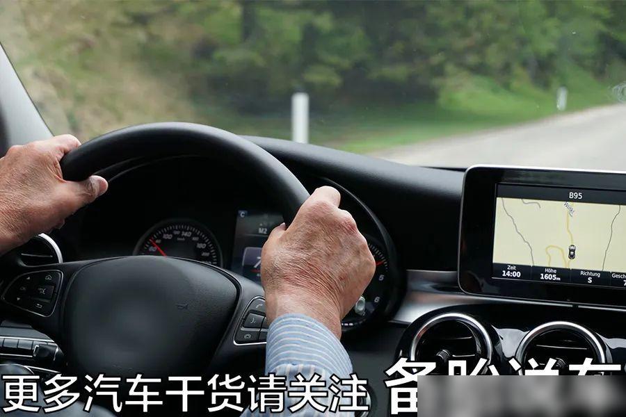 車輛抵押貸款提前結(jié)清(抵押車貸提前結(jié)清怎么辦理)？ (http://www.ssksuo.cn/) 知識問答 第4張