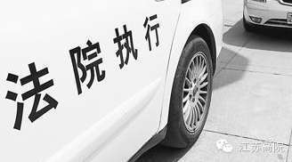 常熟車輛抵押貸款(常熟汽車抵押貸款不押車)？ (http://www.ssksuo.cn/) 知識問答 第1張