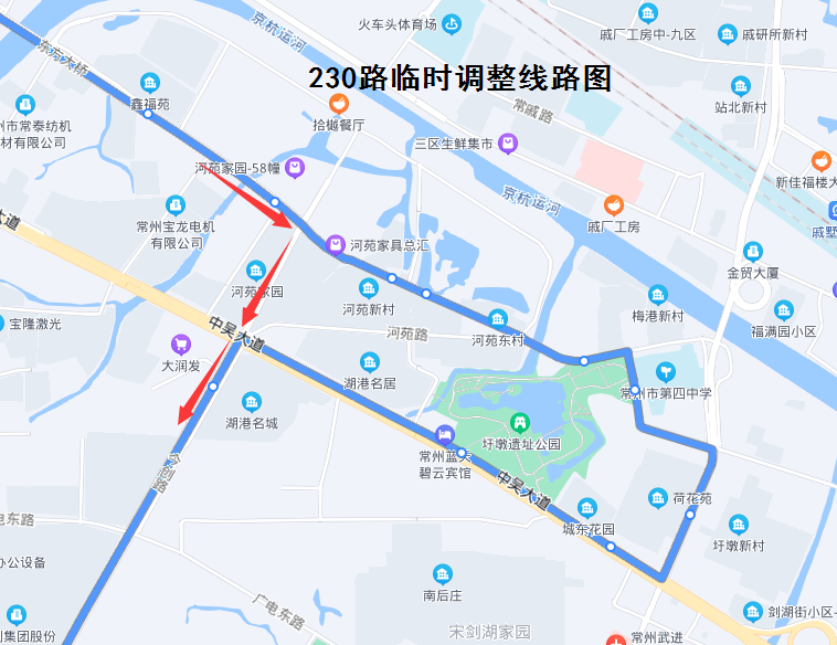 常州車輛抵押貸款(常州車抵押貸款利息是多少)？ (http://www.ssksuo.cn/) 知識問答 第6張