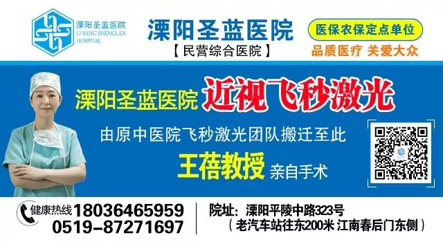 常州車輛抵押貸款(常州抵押貸款車輛怎么過戶)？ (http://www.ssksuo.cn/) 知識問答 第2張