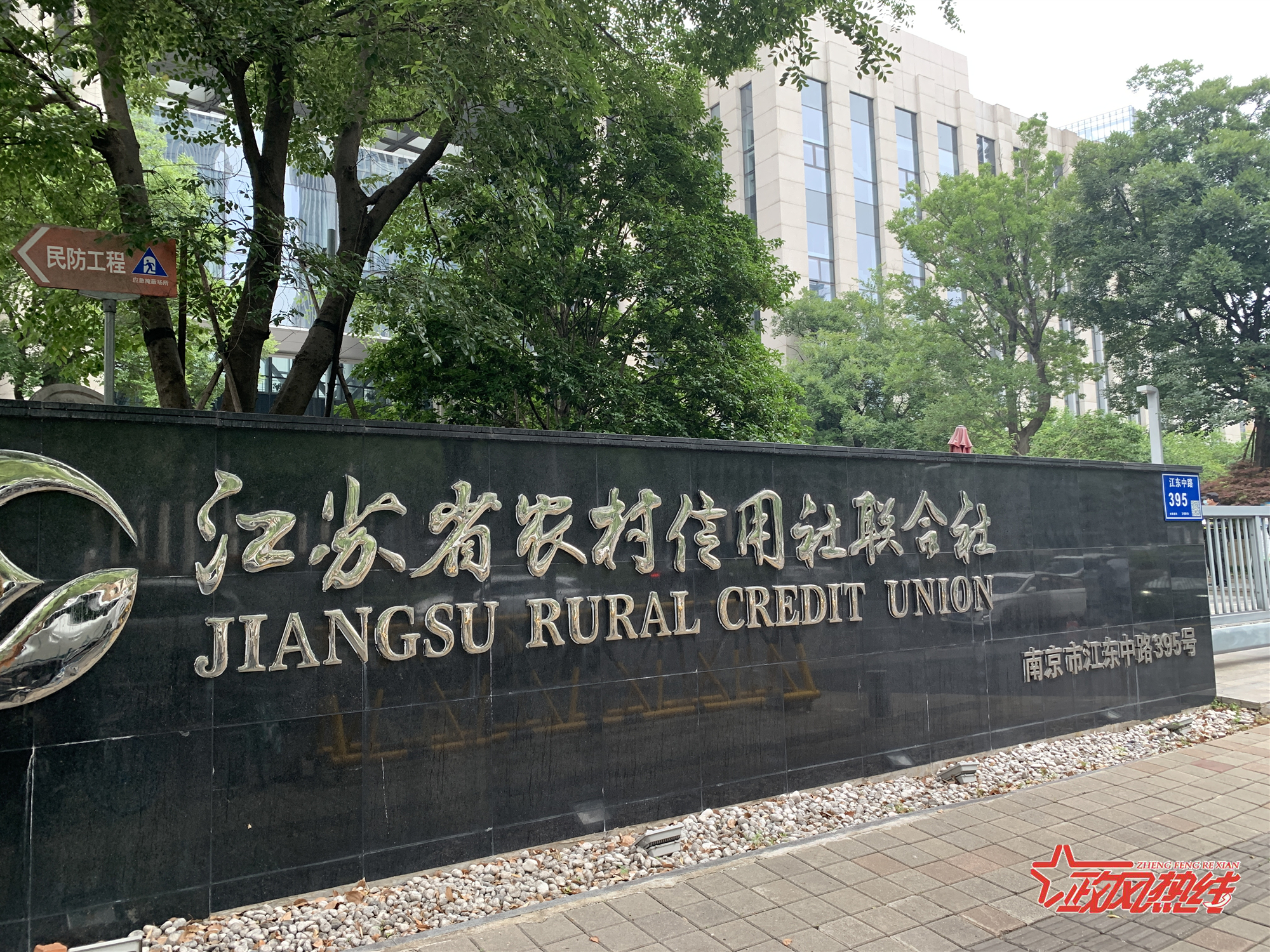 常熟市車輛抵押貸款(常熟抵押車交易市場(chǎng))？ (http://www.ssksuo.cn/) 知識(shí)問(wèn)答 第1張