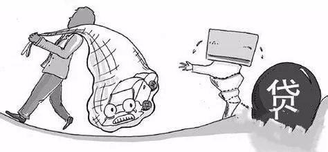 昆山車輛抵押貸款公司(昆山汽車抵押公司)？ (http://www.ssksuo.cn/) 知識問答 第4張