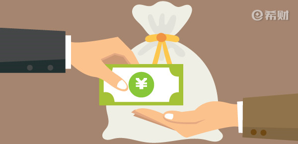 車輛抵押貸款怎么收費(fèi)(抵押收費(fèi)貸款車輛能過(guò)戶嗎)？ (http://www.ssksuo.cn/) 知識(shí)問(wèn)答 第1張