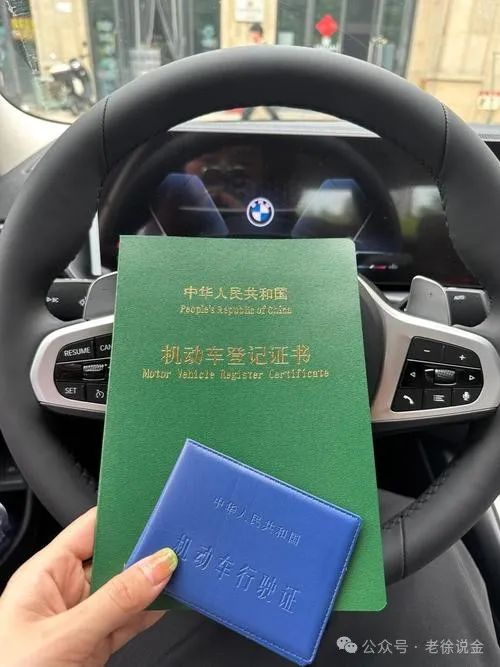 車輛抵押貸款南昌(抵押南昌貸款車輛要求)？ (http://www.ssksuo.cn/) 知識問答 第2張